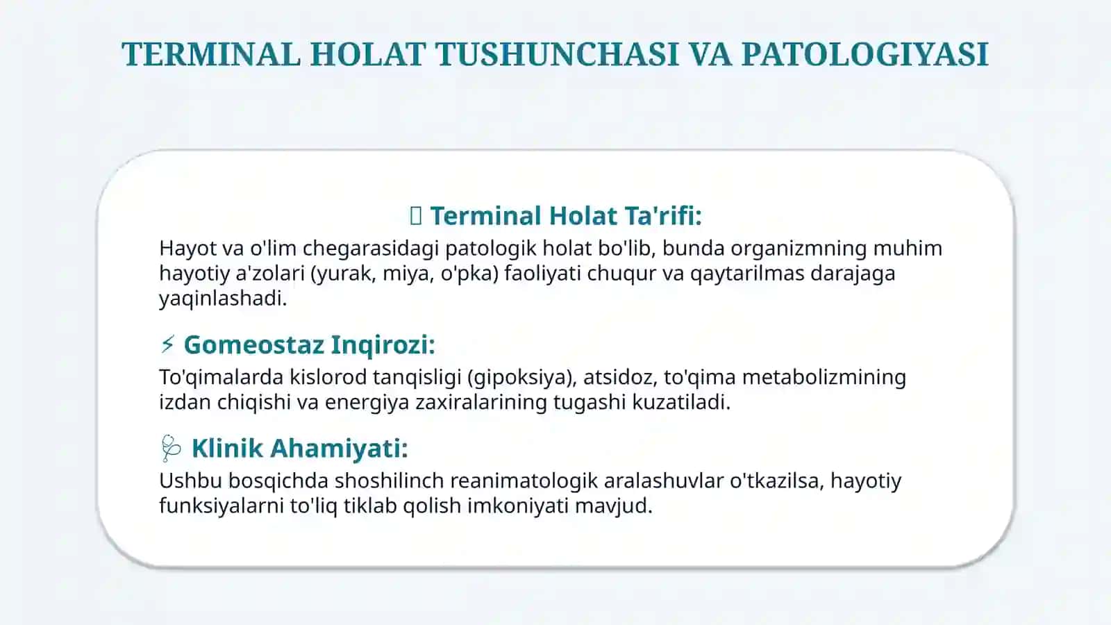 Terminal holatlar — 15 slaydli tibbiy taqdimot 2