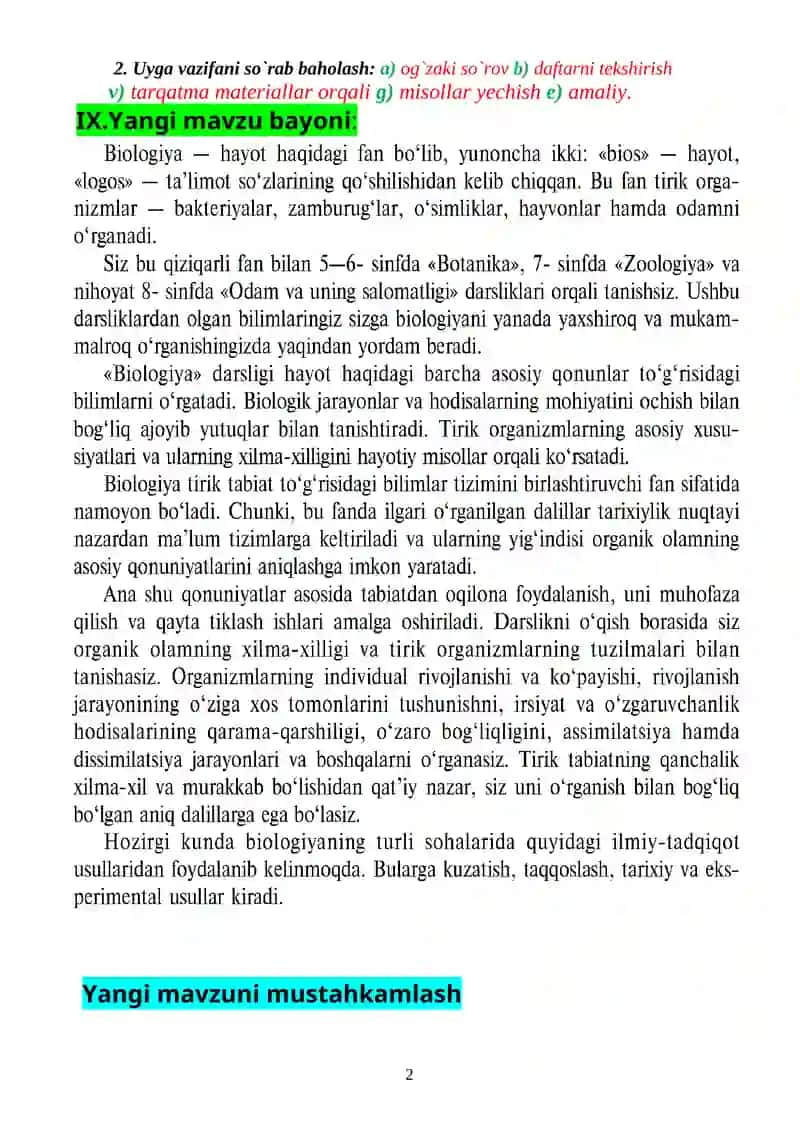 Biologiya fanining ahamiyati, vazifasi va maqsadi haqida umumiy ma`lumotlar 2
