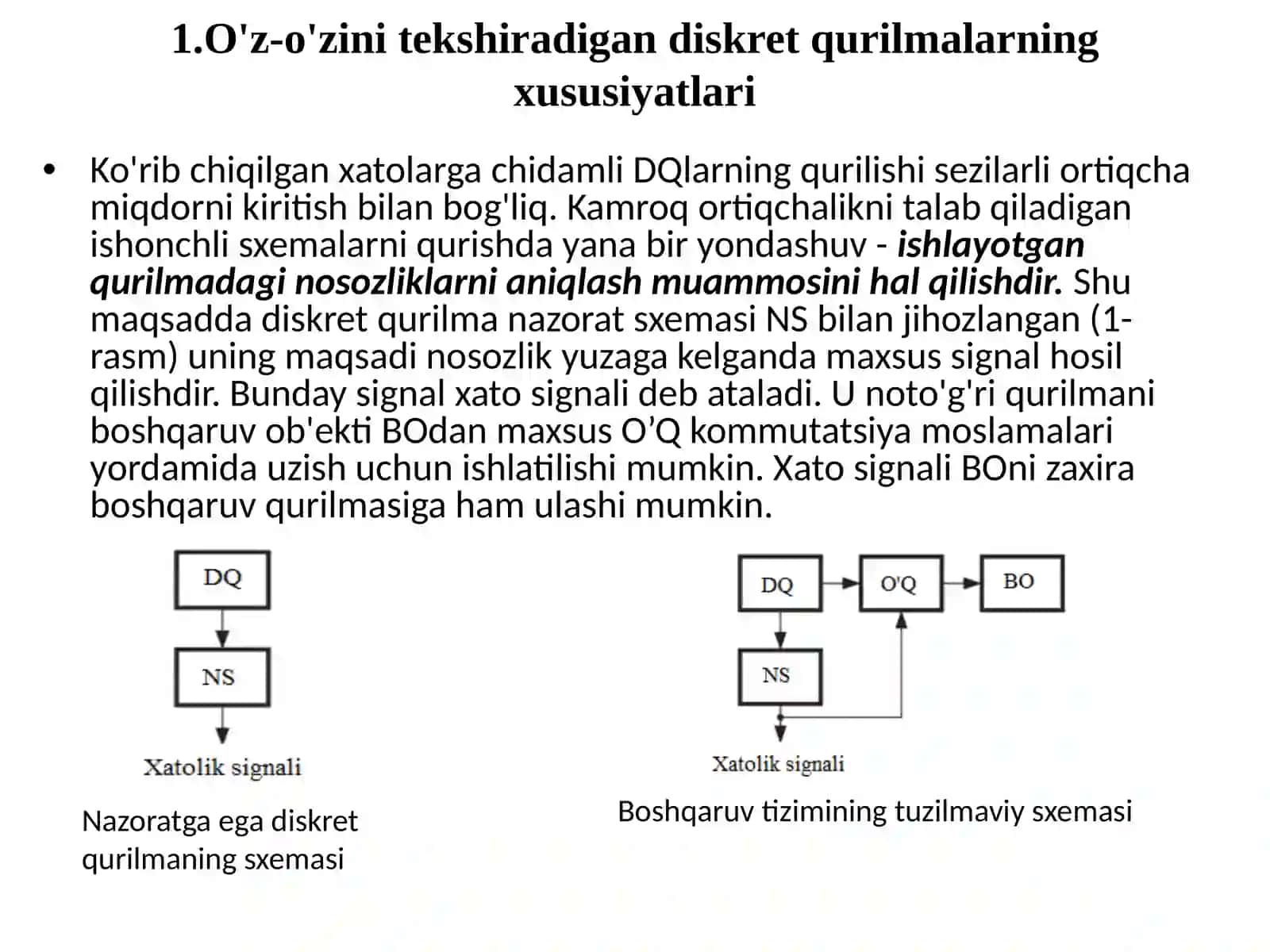 O’z-O’zini tekshiruvchi diskret kurilmalarsintezi 2