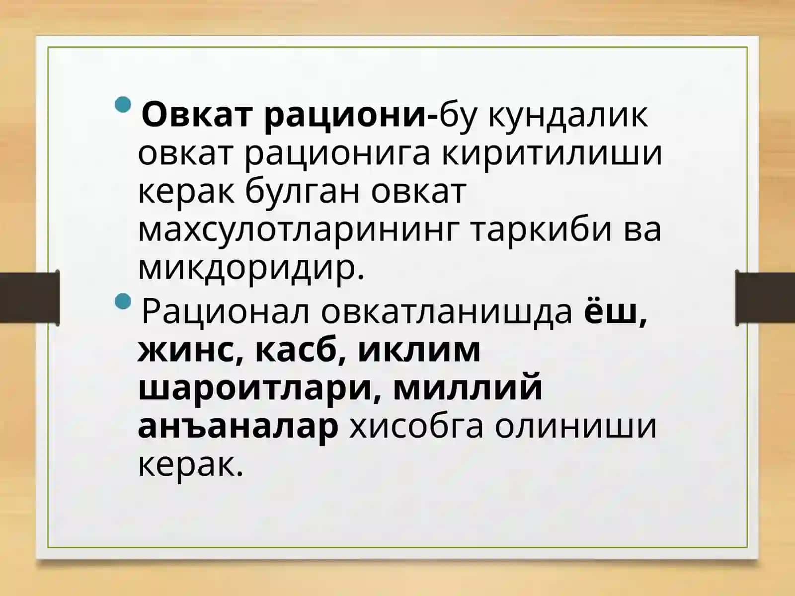 Shaxsiy ovqatlanish adekvatligini tekshirish va baholash. 2