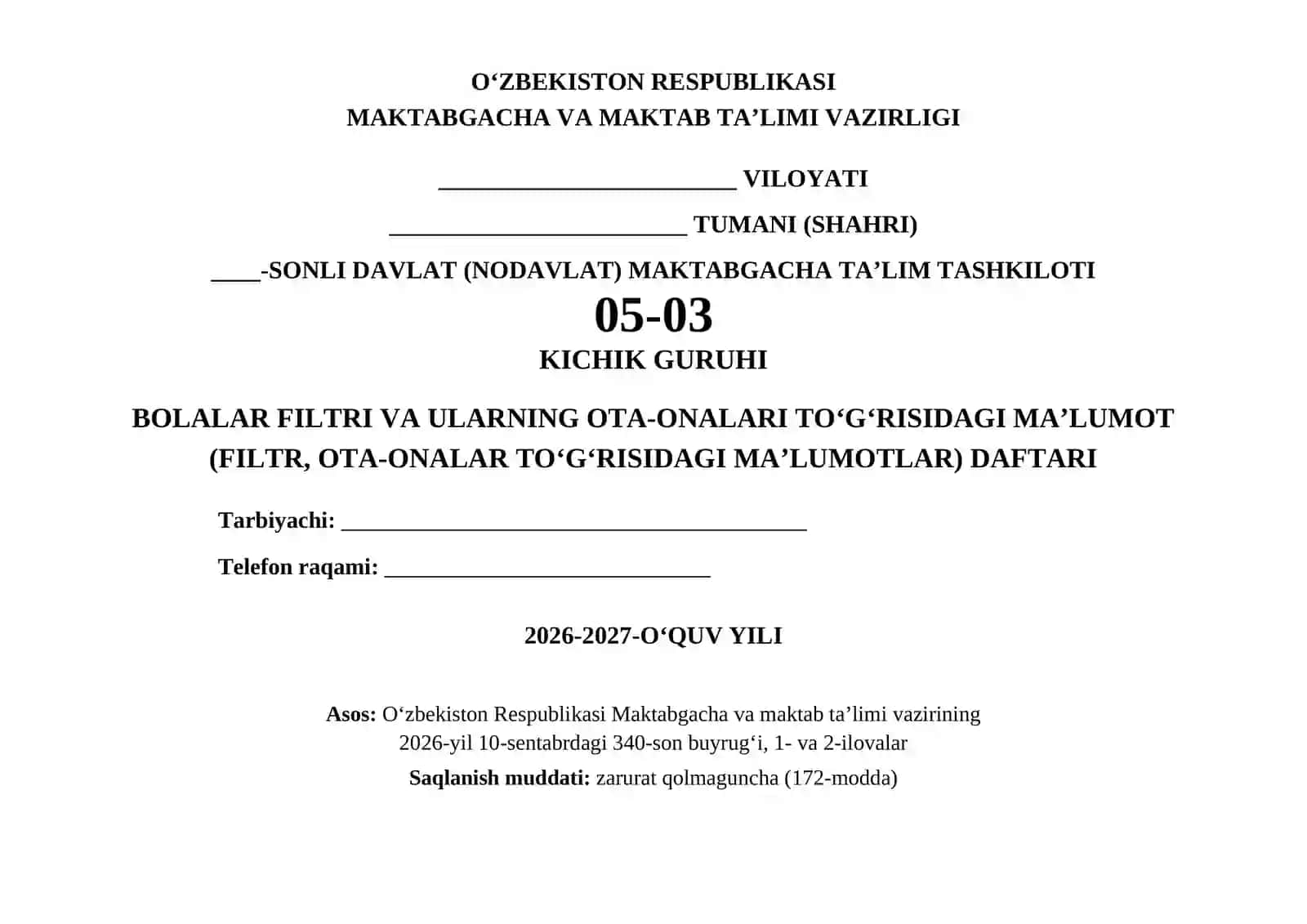 BOLALAR FILTRI VA ULARNING OTA-ONALARI TO‘G‘RISIDAGI MA’LUMOT DAFTARI 2