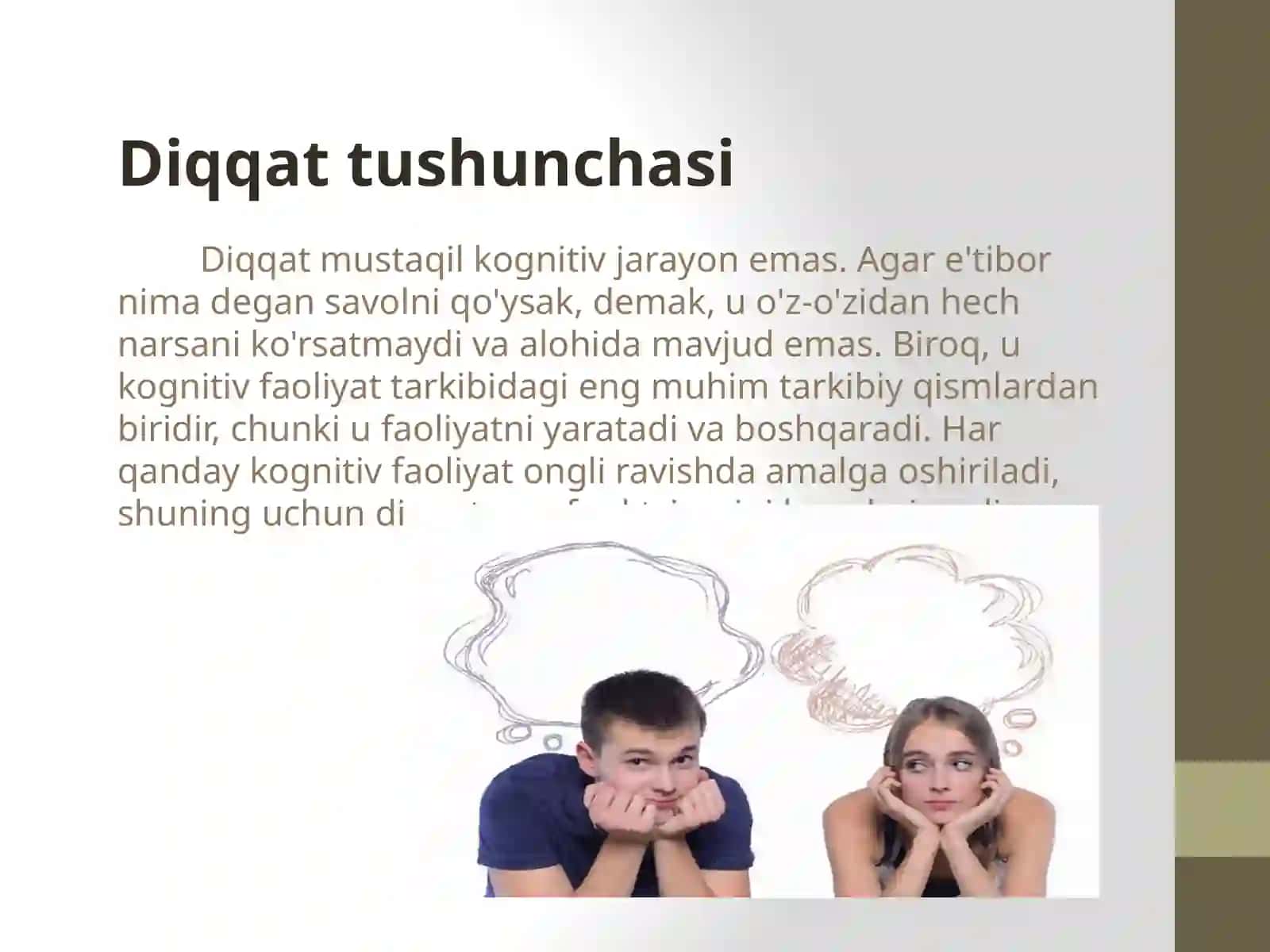 Diqqat haqida tushunchasi 2