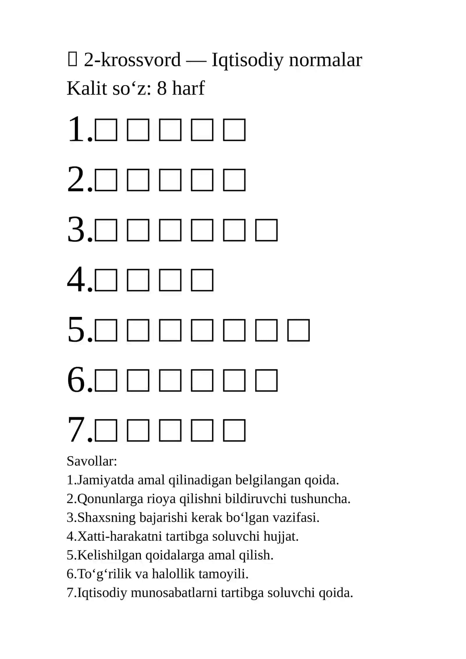 I-krossvord — Kelishuvlar iqtisodiyoti 2