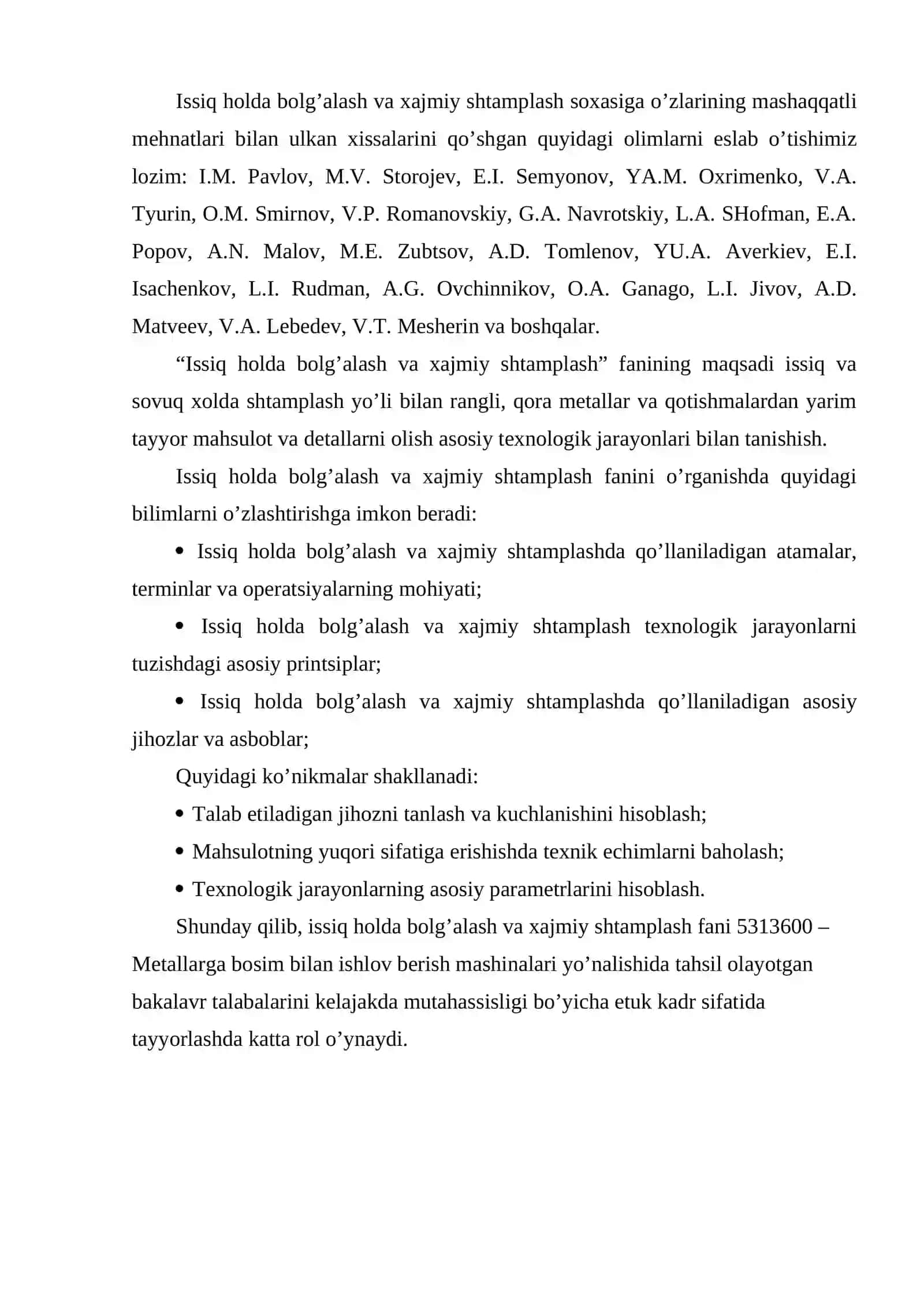 Zagotovka turlari va qo’llaniladigan qotishmalar 2