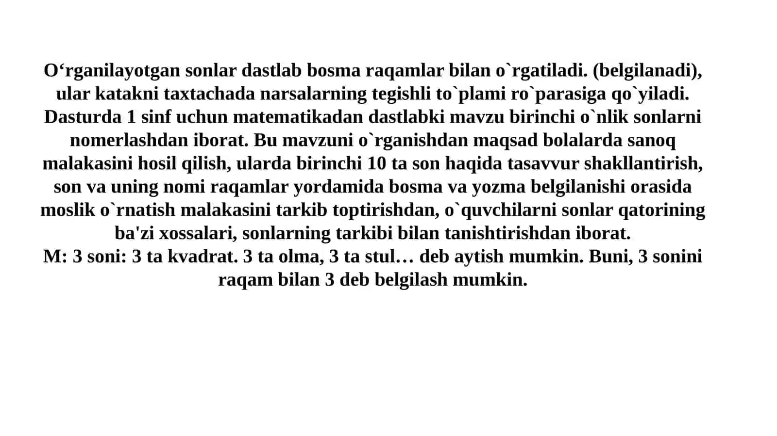 Boshlang‘ich sinflarda sonlarni nomerlash,tayyorgarlik davrlari. Daftar bilan ishlash metodikasi.1-sinf matematika darsligi o‘quv materiallarini o‘rganish 2