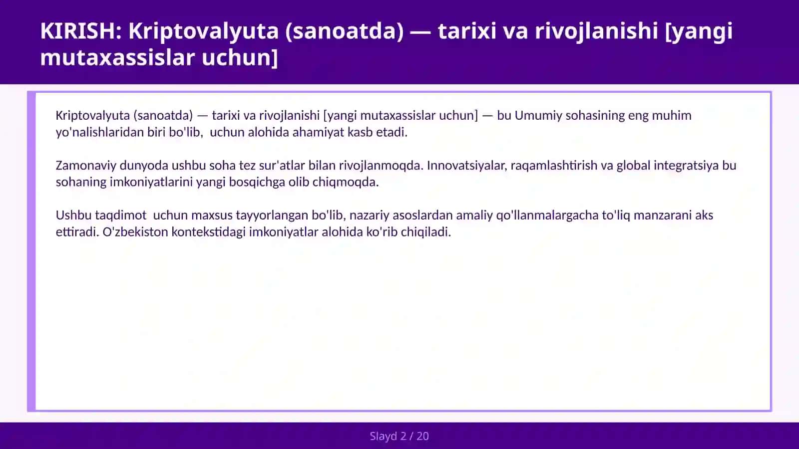 Kriptovalyuta (sanoatda) — tarixi va rivojlanishi [yangi mutaxassislar uchun] 2