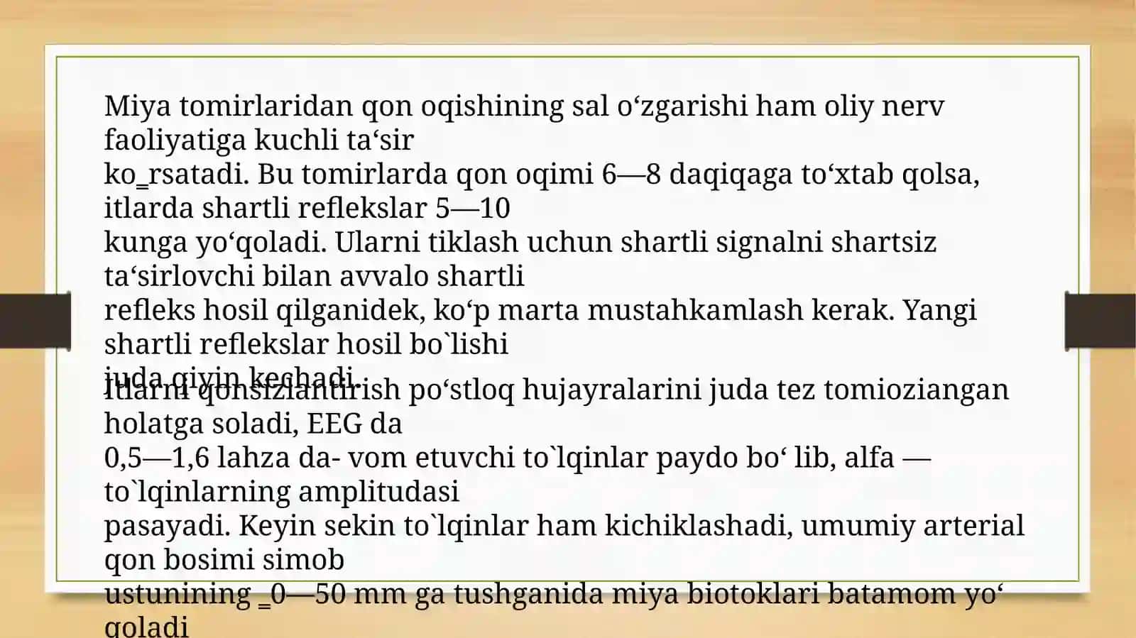 Gormonlargninnerv faoliyatini tasiri va qon bilan taminlanishi 2