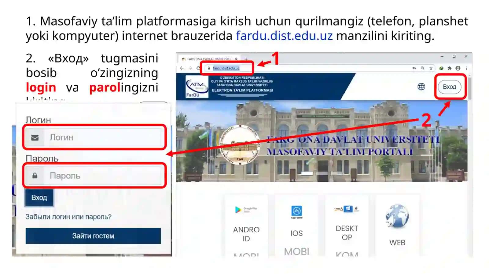 MASOFAVIY TA’LIM PLATFORMASI 2