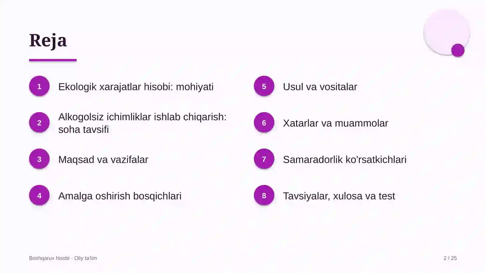 alkogolsiz ichimliklar ishlab chiqarishda ekologik xarajatlarni boshqaruv hisobida aks ettirish 1234 2