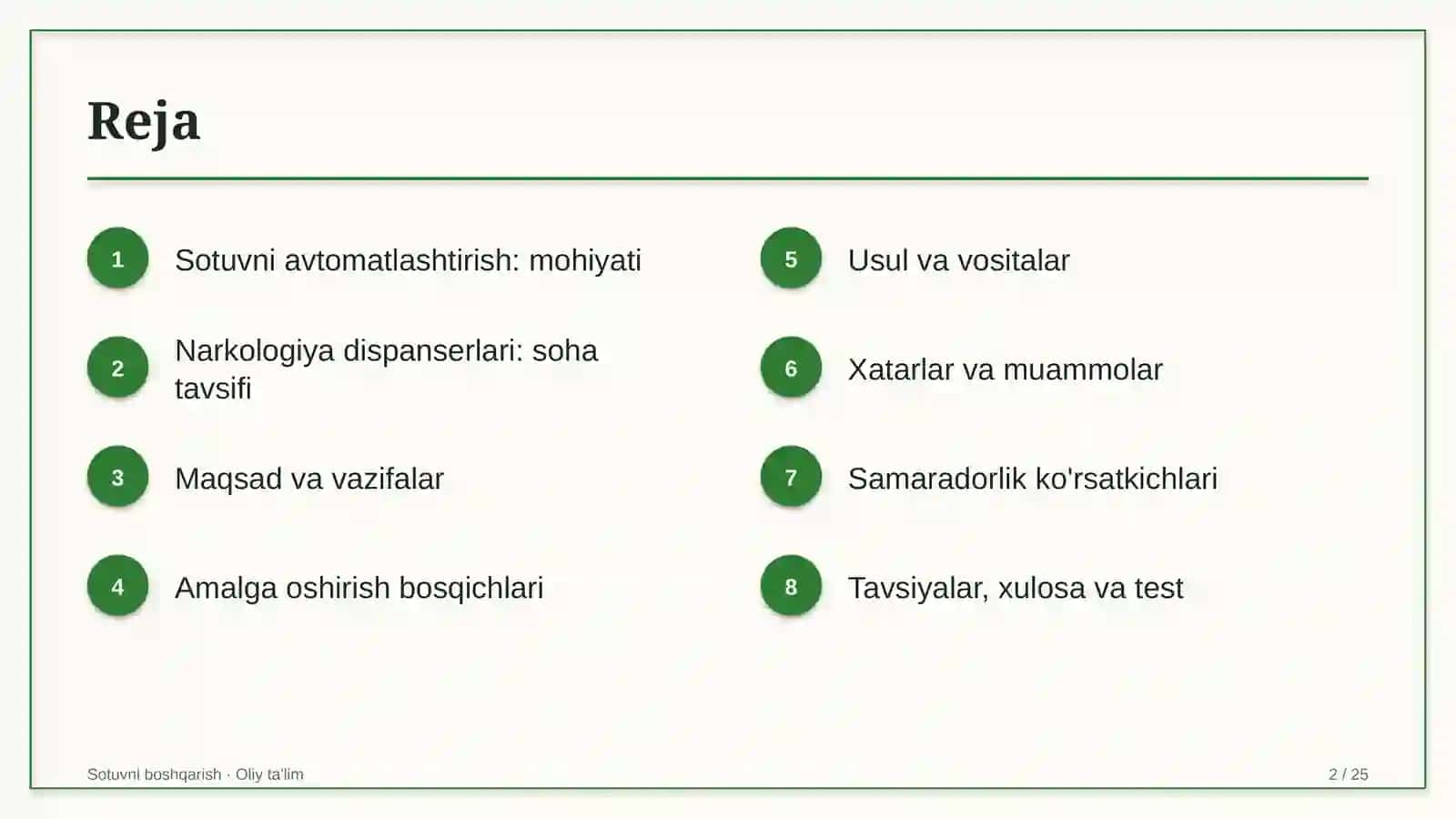 narkologiya dispanserlarida sotuvni avtomatlashtirish 8484 2