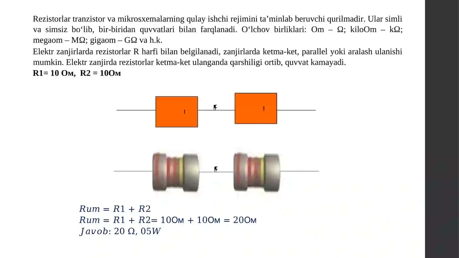 Yarim o’tkazgichli fotoelektron asboblarning fizikaviy asoslari. Fotorezistorlar. Fotodiodlar 2