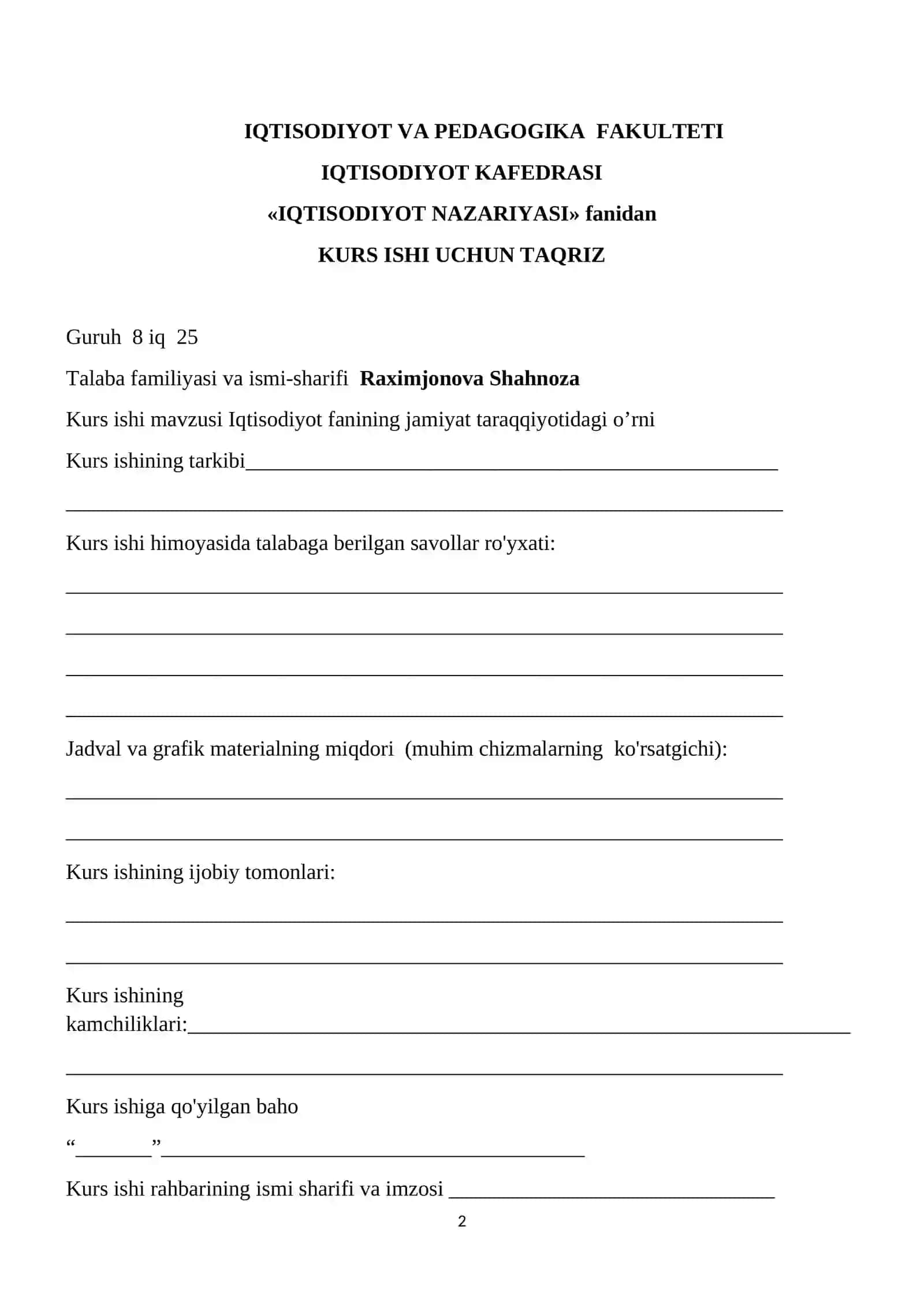 Iqtisodiyot fanining jamiyat taraqqiyotidagi o’rni 2