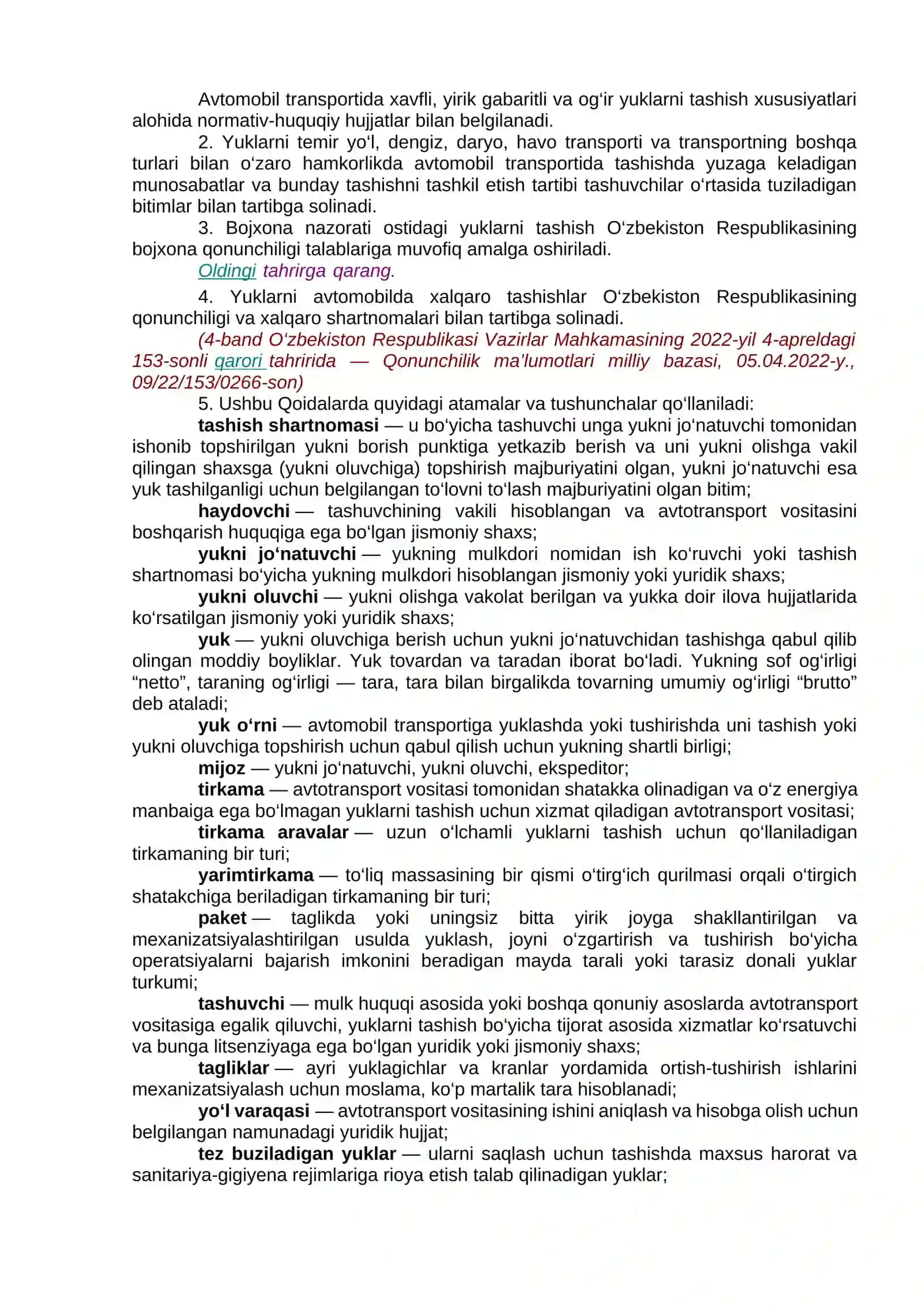 Fabrikalarda ichki transporti uskunalarda xavfsizlik qoidalari 2