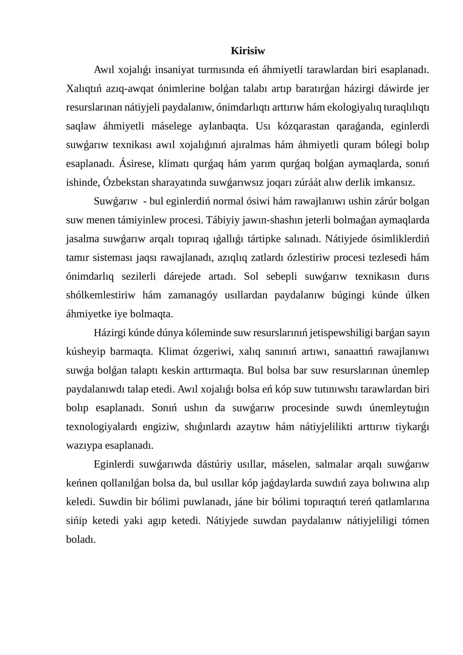 Eginlerdi suwģarıw texnikası 2