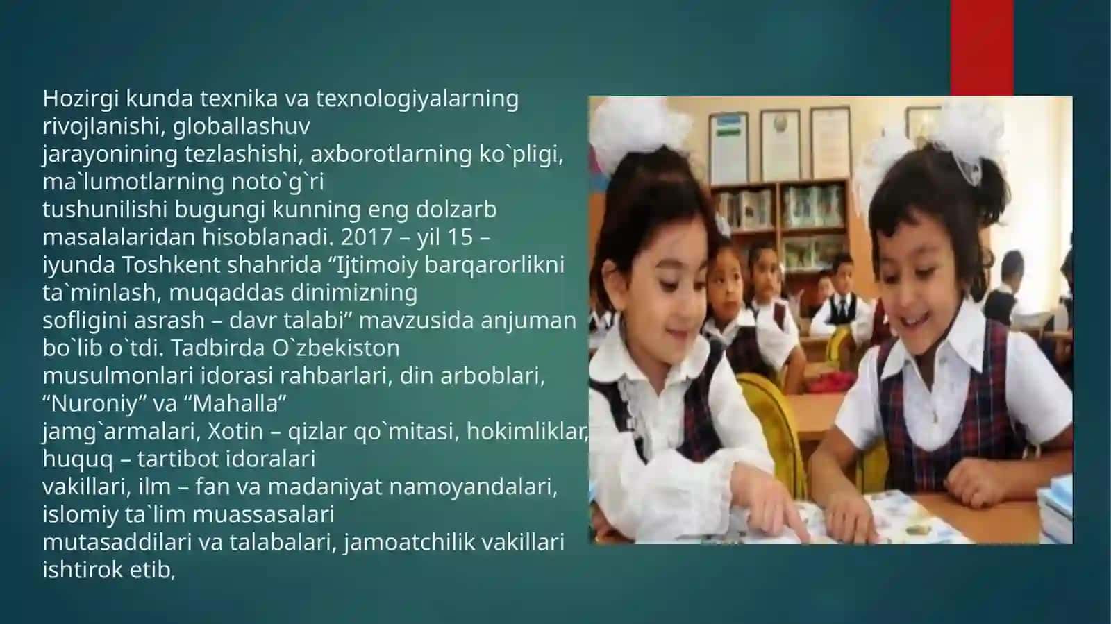 Badiiypedagogikaimkoniya 2