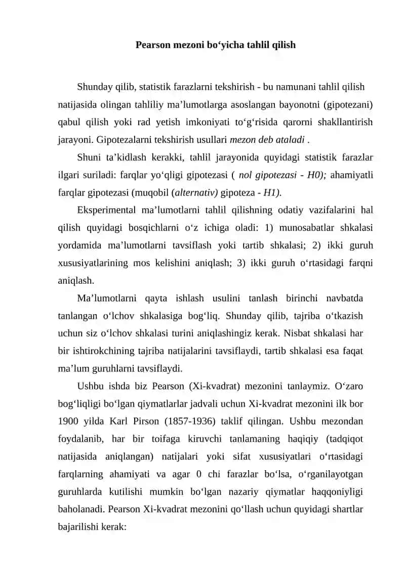 ENG QUVVATLI ME'ZONLAR. NEYMAN-PIRSON MEZONI, KOLMAGOROV MEZONI 2