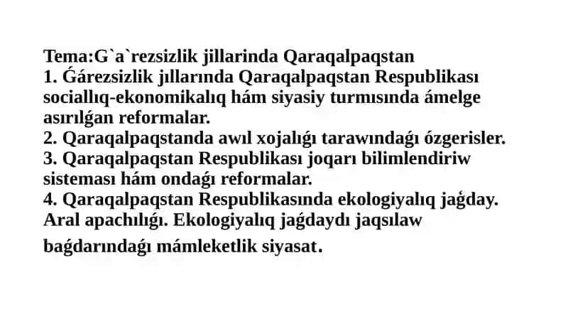 Geografiya ta`lim bag`dari 2