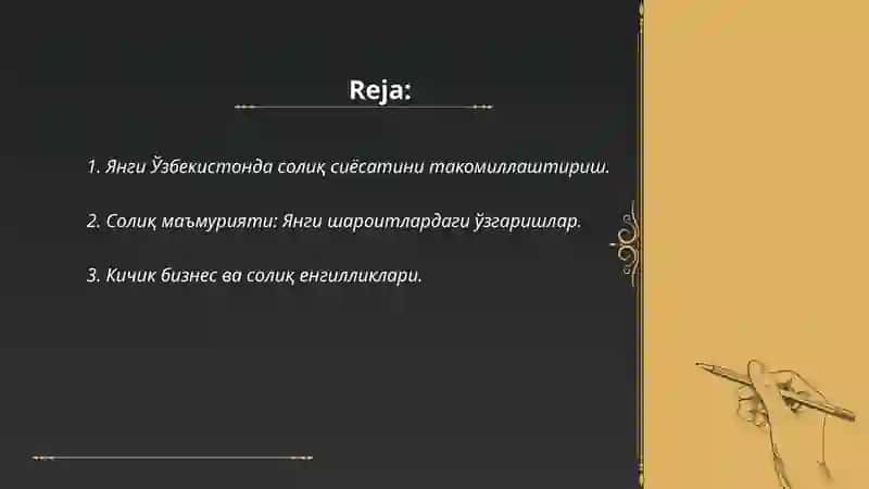 Янги Ўзбекистонда солиқ сиёсатини такомиллаштириш 2