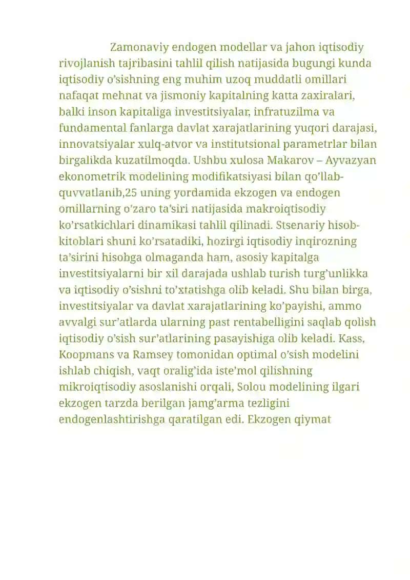 Endogen iqtisodiy o’sish 2