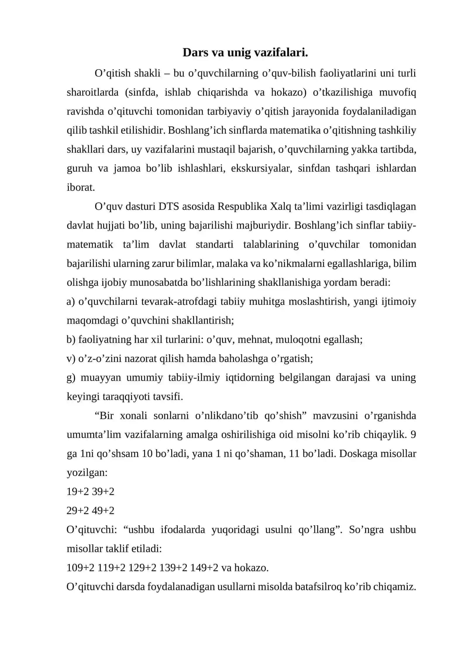 Boshlang’ich sinfda matematika o’qitishni tashkil qilish shakllari 2
