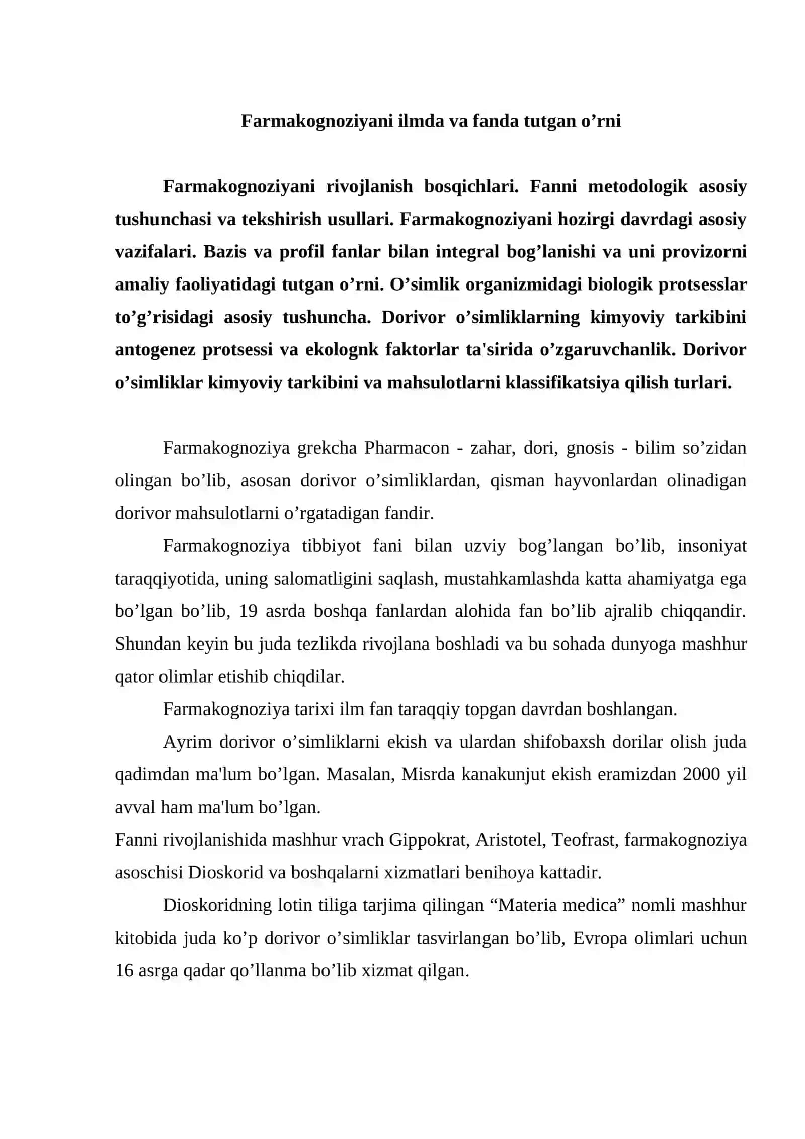 Farmakognoziya - o’quv tizimidagi alohida fan mavzusidagi ma'ruza 2