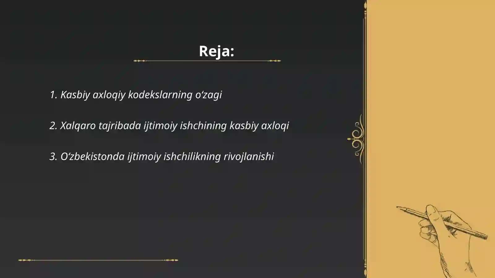 Kasbiy axloqiy kodekslar:xalqaro tajriba O'zbekistonda ijtimoiy ishchining kasbiy va axloqiy kodeksi yaratilishi tarixi 2