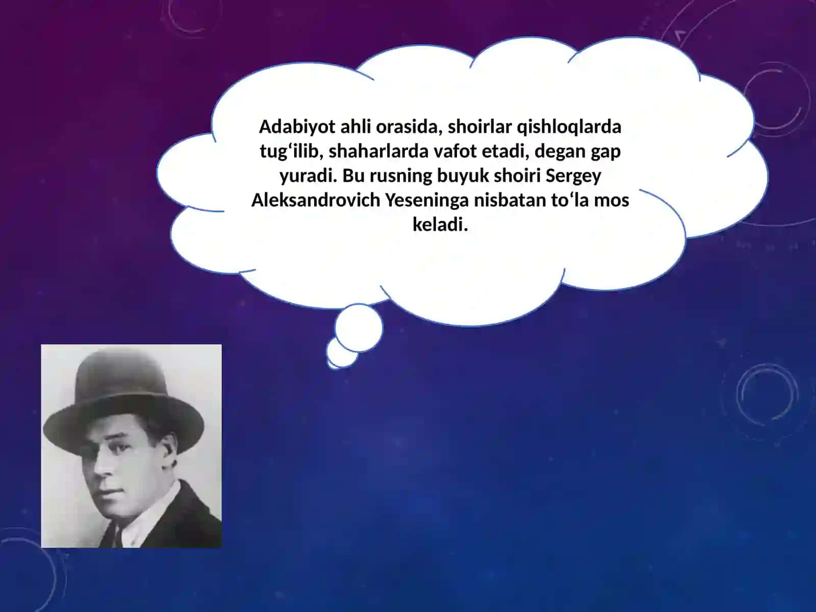 8-sinf Adabiyot fanidan dars ishlanma. Sergey Yesenin hayoti va ijodi. She'rlari 2