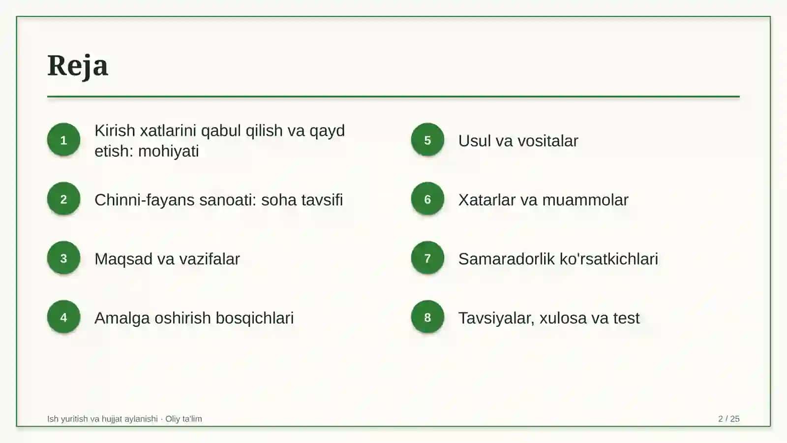 Chinni-fayans sanoatida kirish xatlarini qabul qilish va qayd etish 2