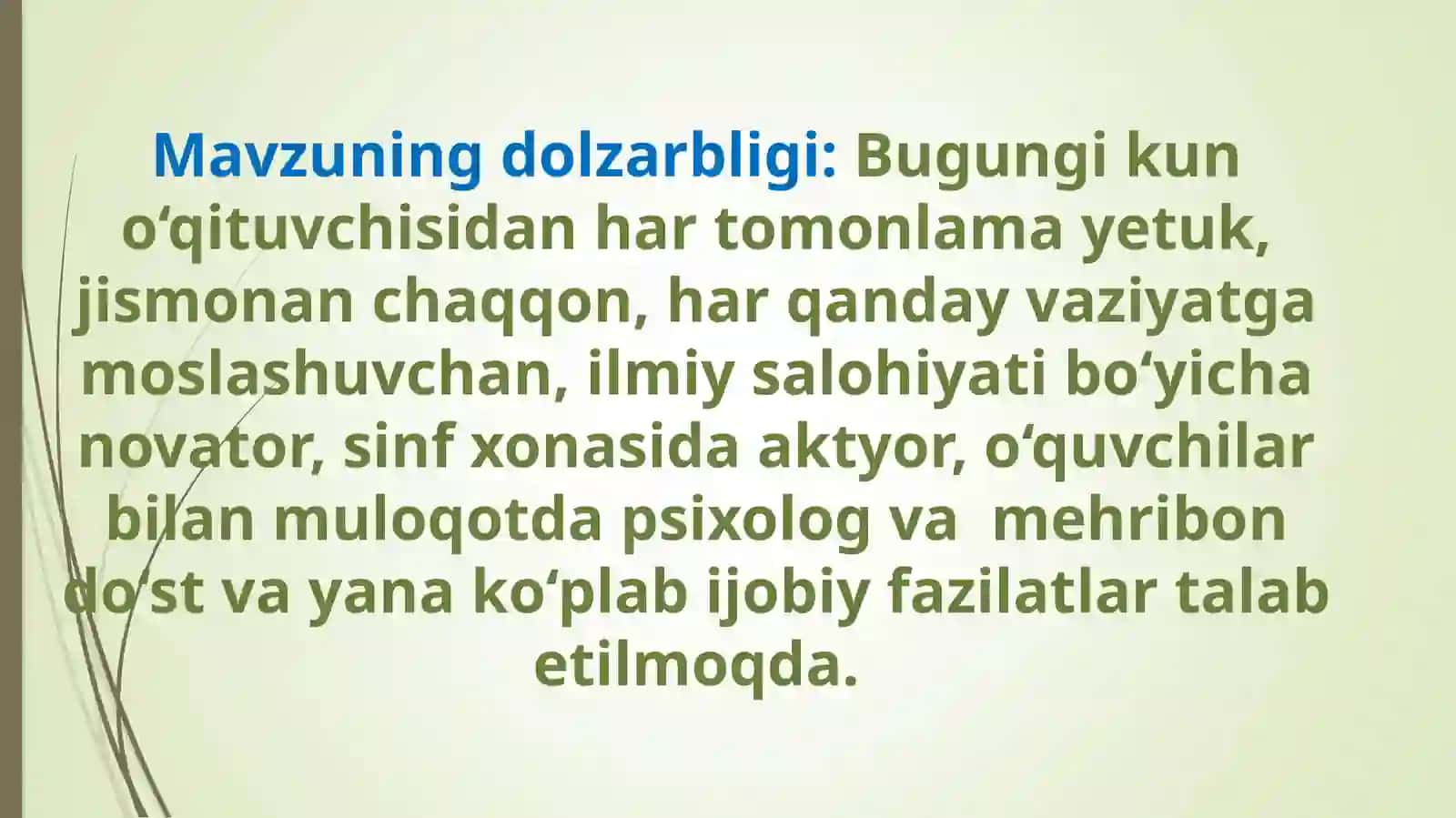 Tarix fanini o‘qitishda yangi zamonaviy ta’limiy metodlardan foydalanish va ularning afzalliklari 2