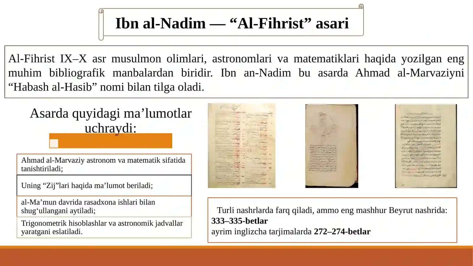 Ahmad al-Marvaziyilmiy merosiman bava adabiyotlar sharhi 2