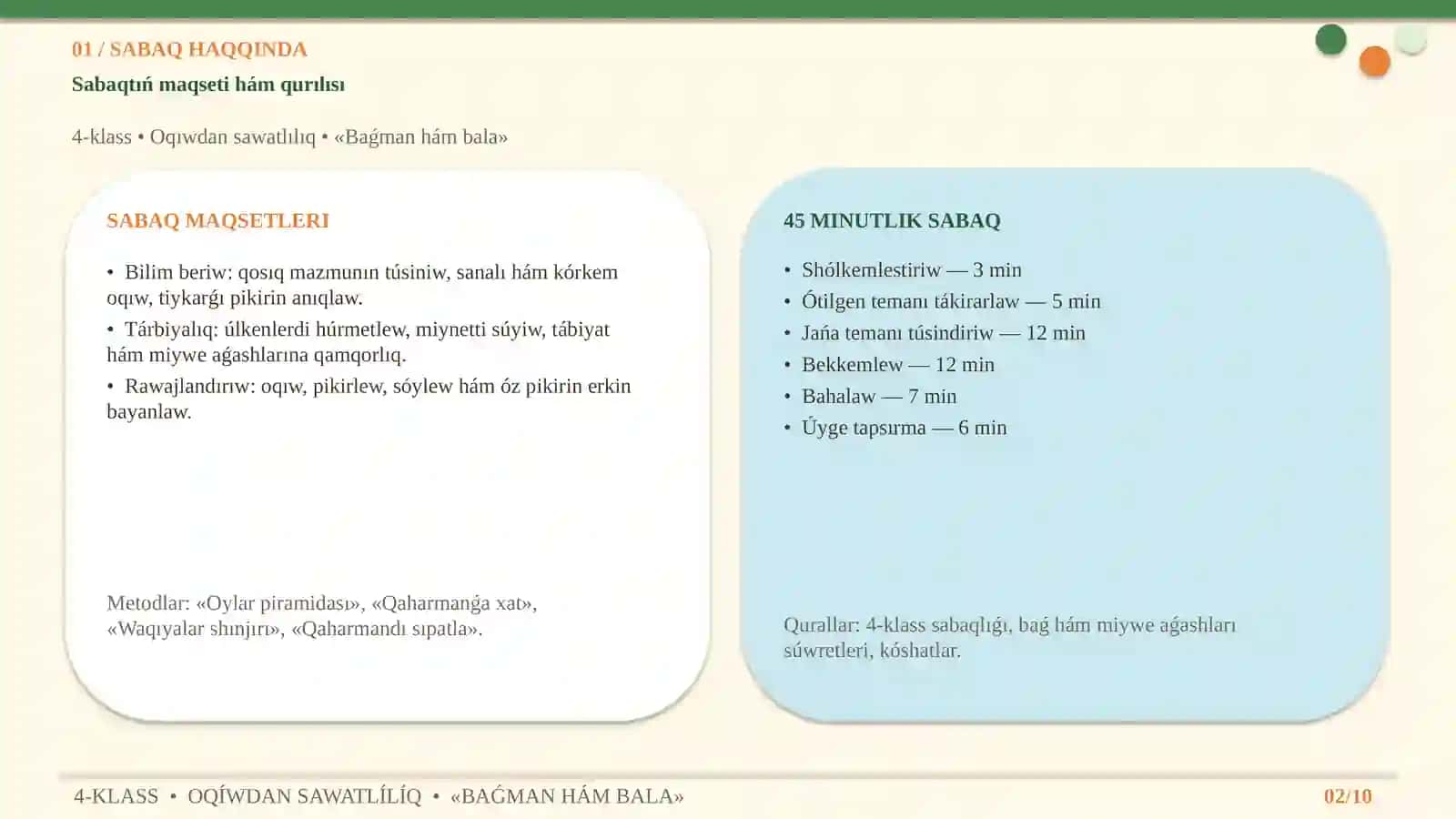 BAǴMAN HÁM BALA 2