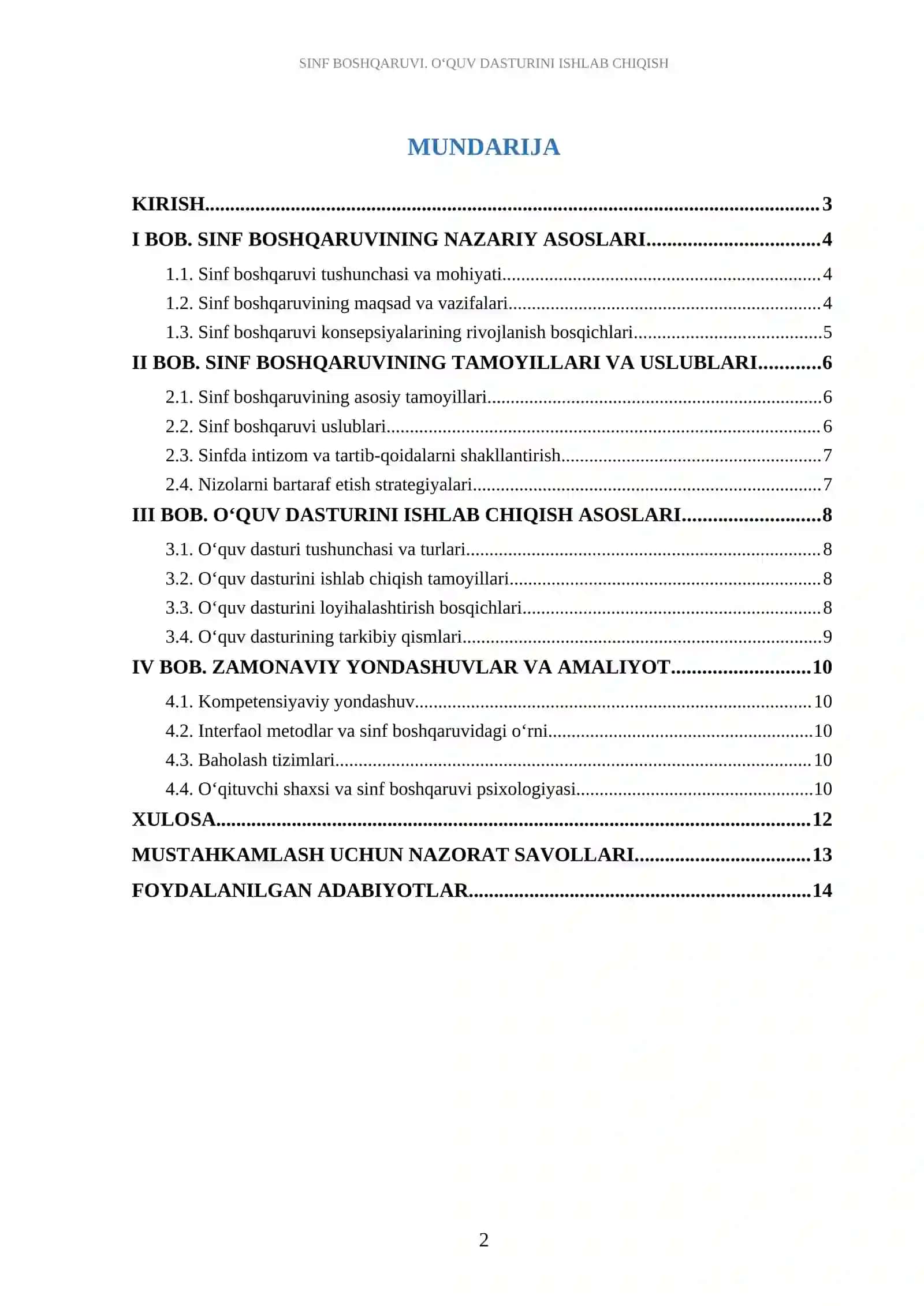 SINF BOSHQARUVI. OʻQUV DASTURINI ISHLAB CHIQISH 2