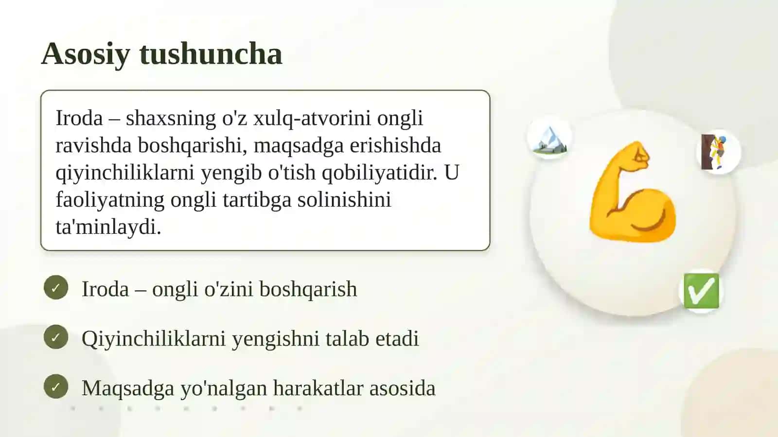 Iroda haqida tushuncha. Irodaviy harakatlar o'rni 2