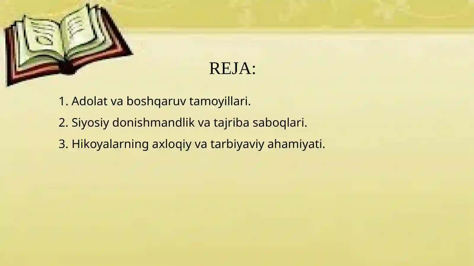 Adolat va boshqaruv tamoyillari 2