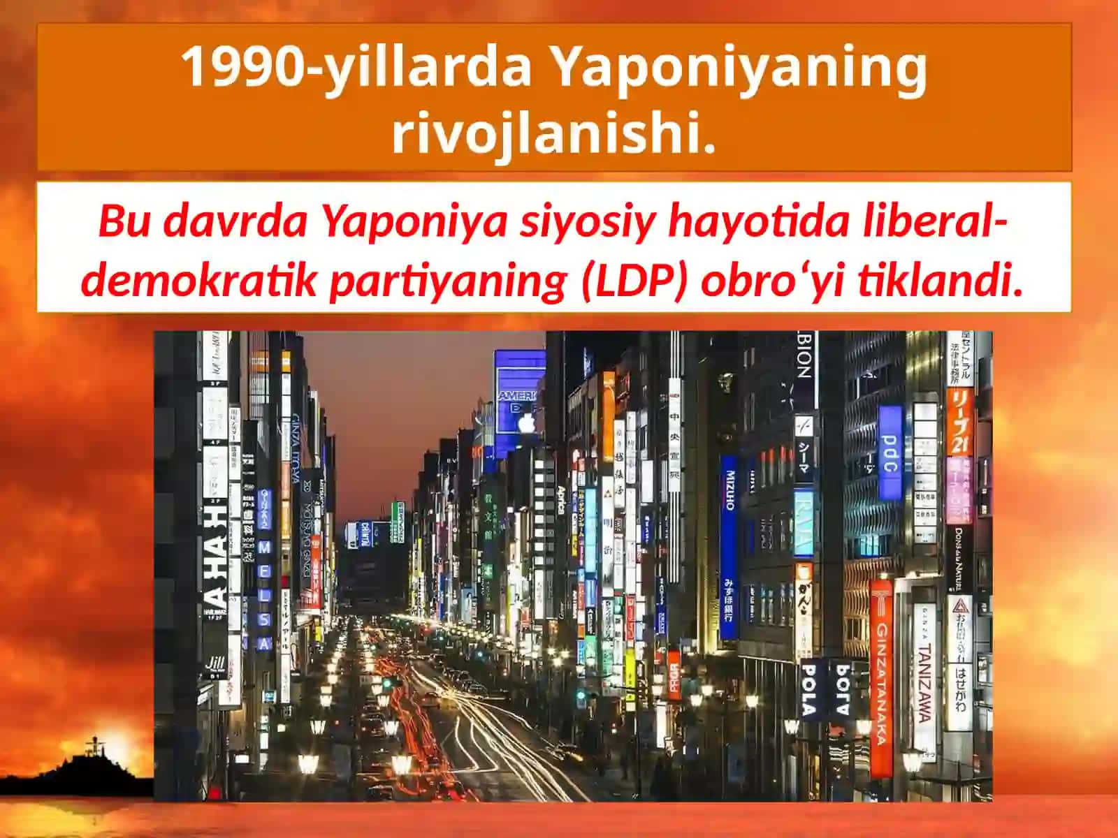 Jahontarixi fanida rivojlanishi 2