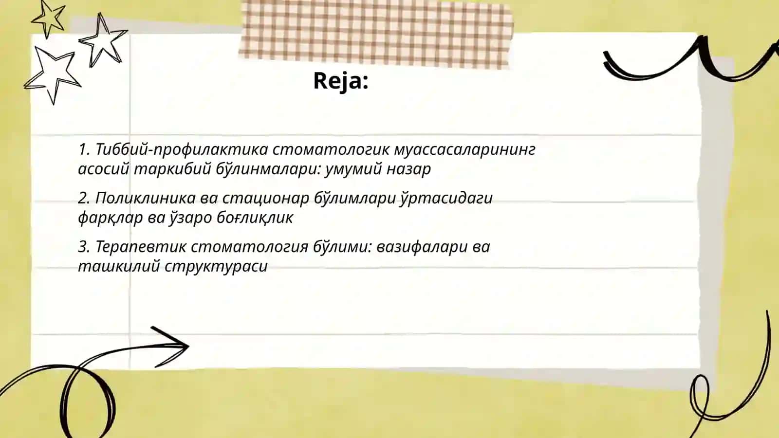 Тиббий-профилактика стоматологик муассасаларининг асосий таркибий бўлинмалари 2