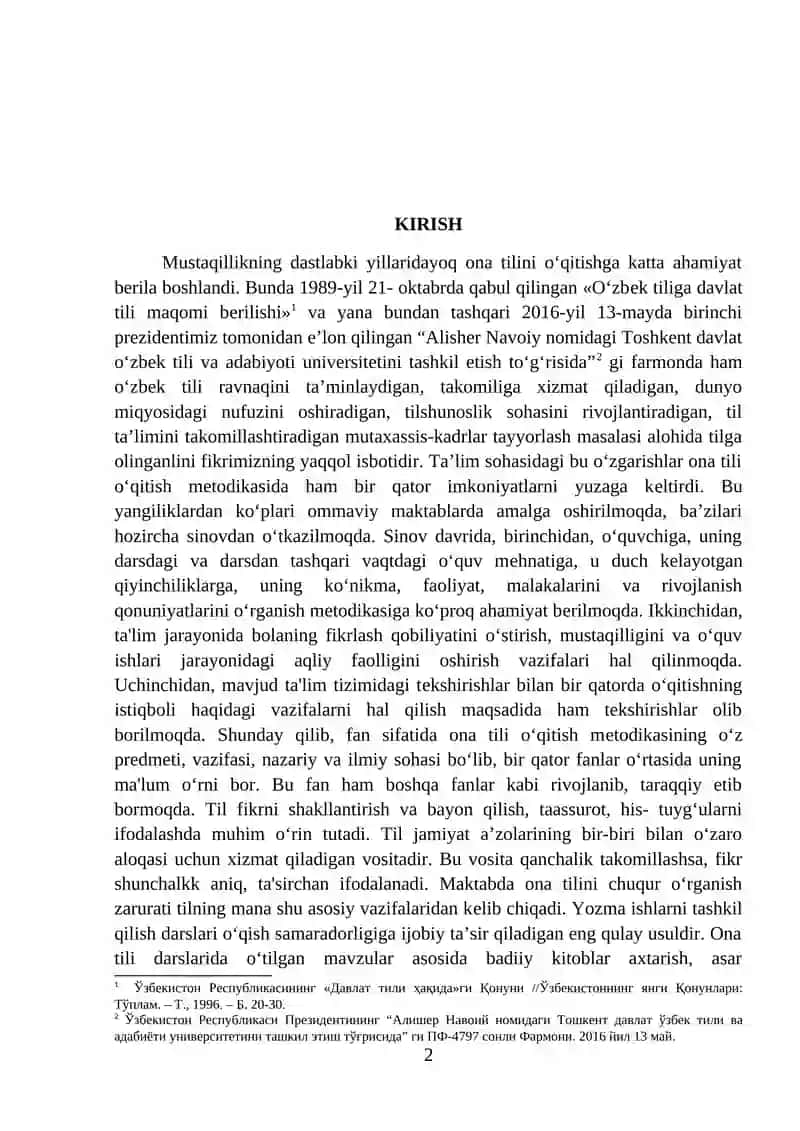 Ona Tili Maktab Darstliklarida Yozma Ish Xatolari Ustida Ishlash Metodikasi 2