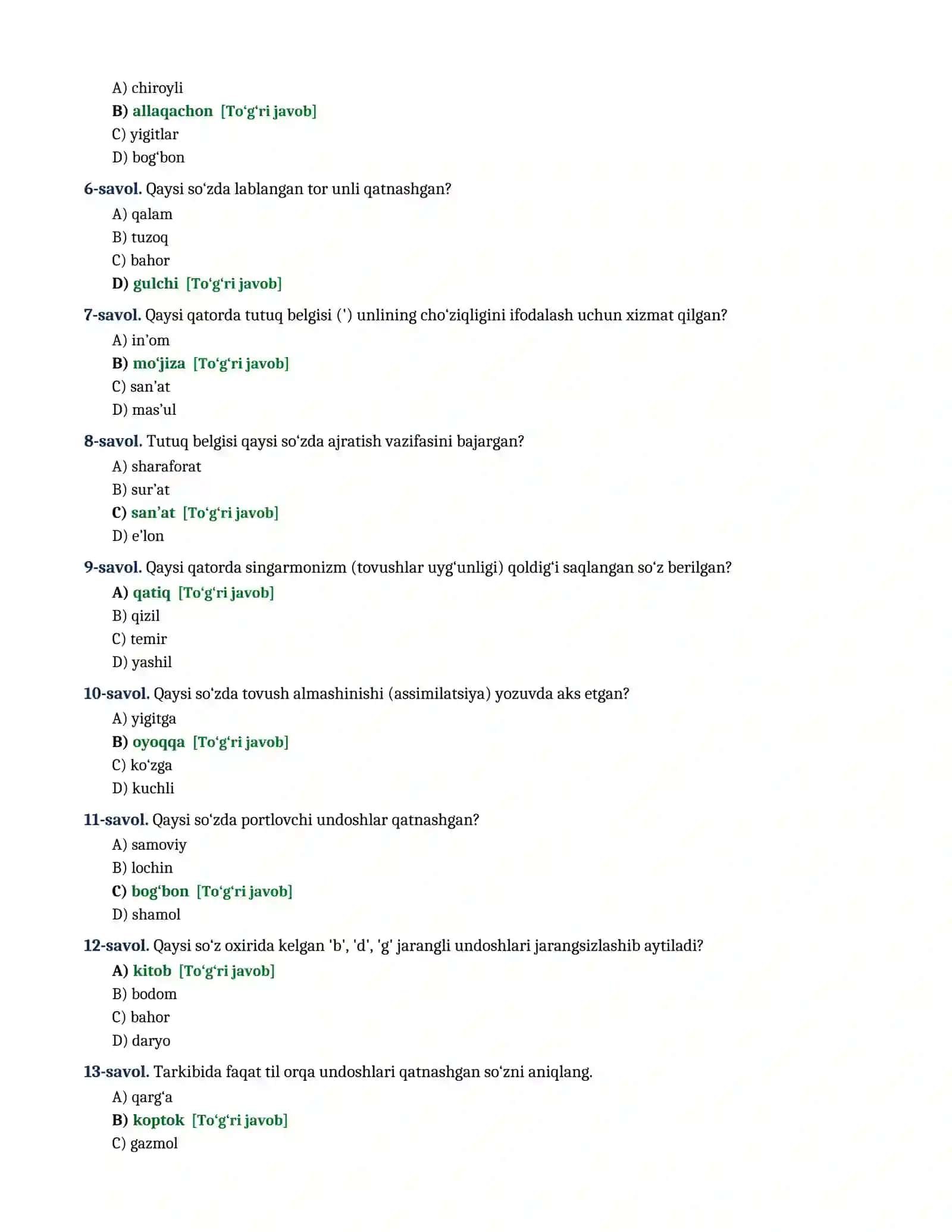 NOSTRIFIKATSIYA IMTIHONIGA TAYYORGARLIK 2