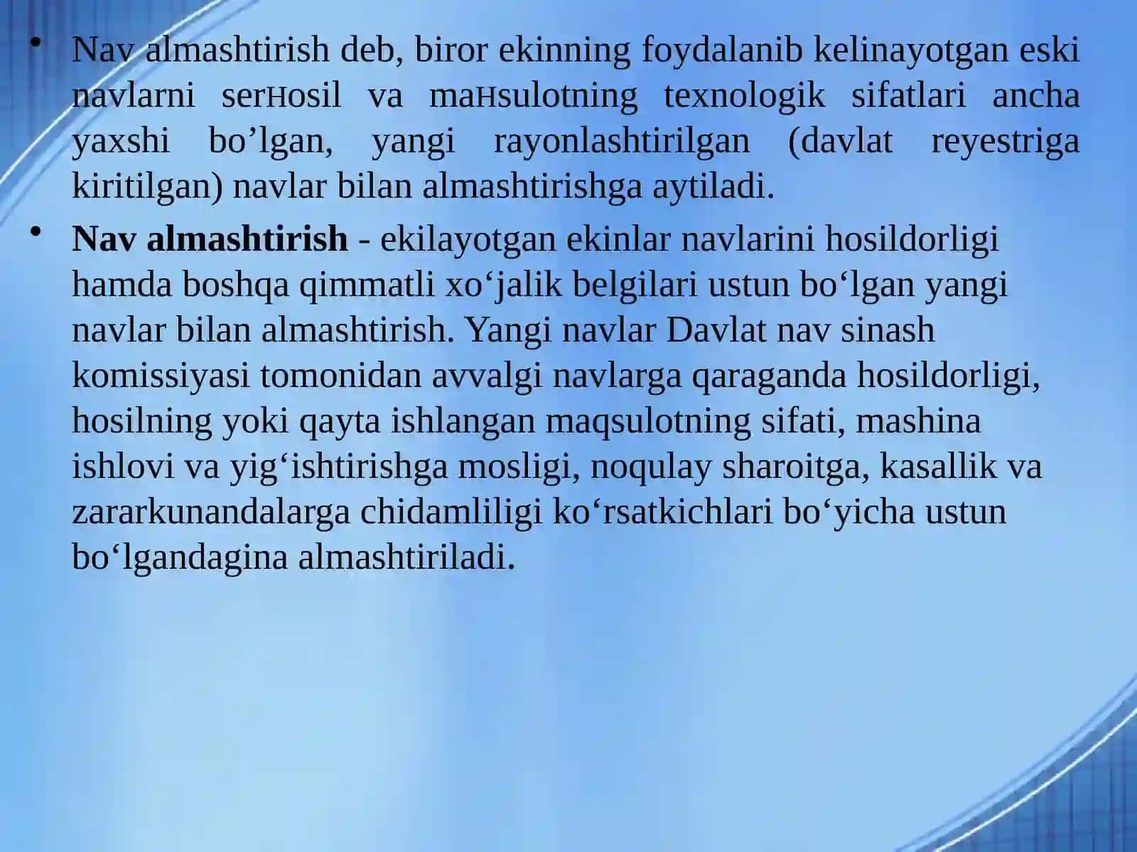 Navalmashtirish va Yangilash 2