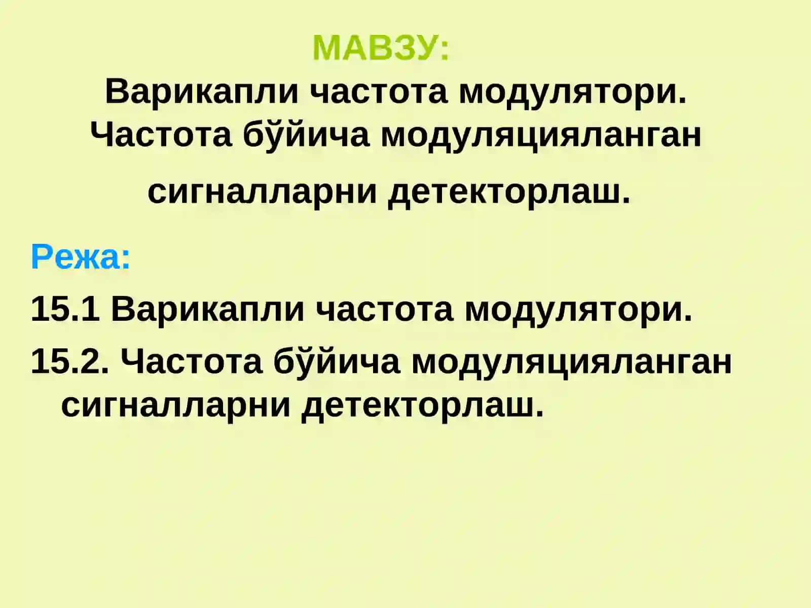 Варикапли частота модулятори. Частота бўйича модуляцияланган сигналларни детекторлаш 2