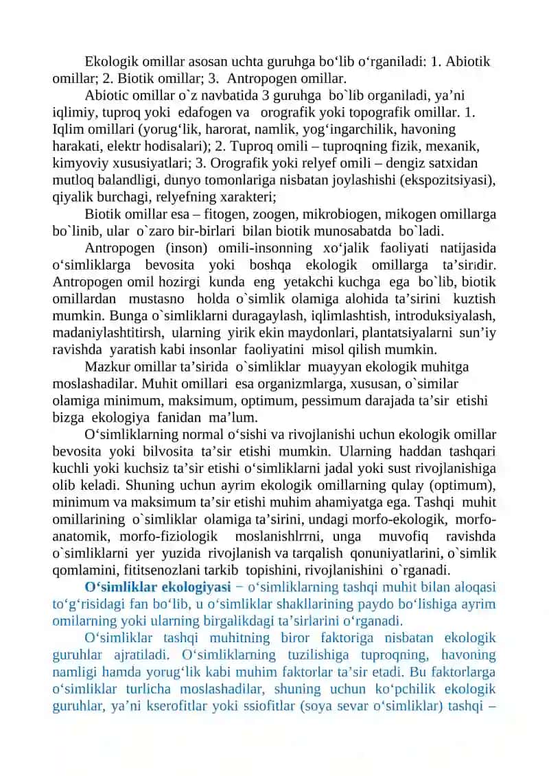 O`SIMLIKLARNING O'ZARO VA BOSHQA ORGANIZMLAR BILAN MUNOSABATI 2