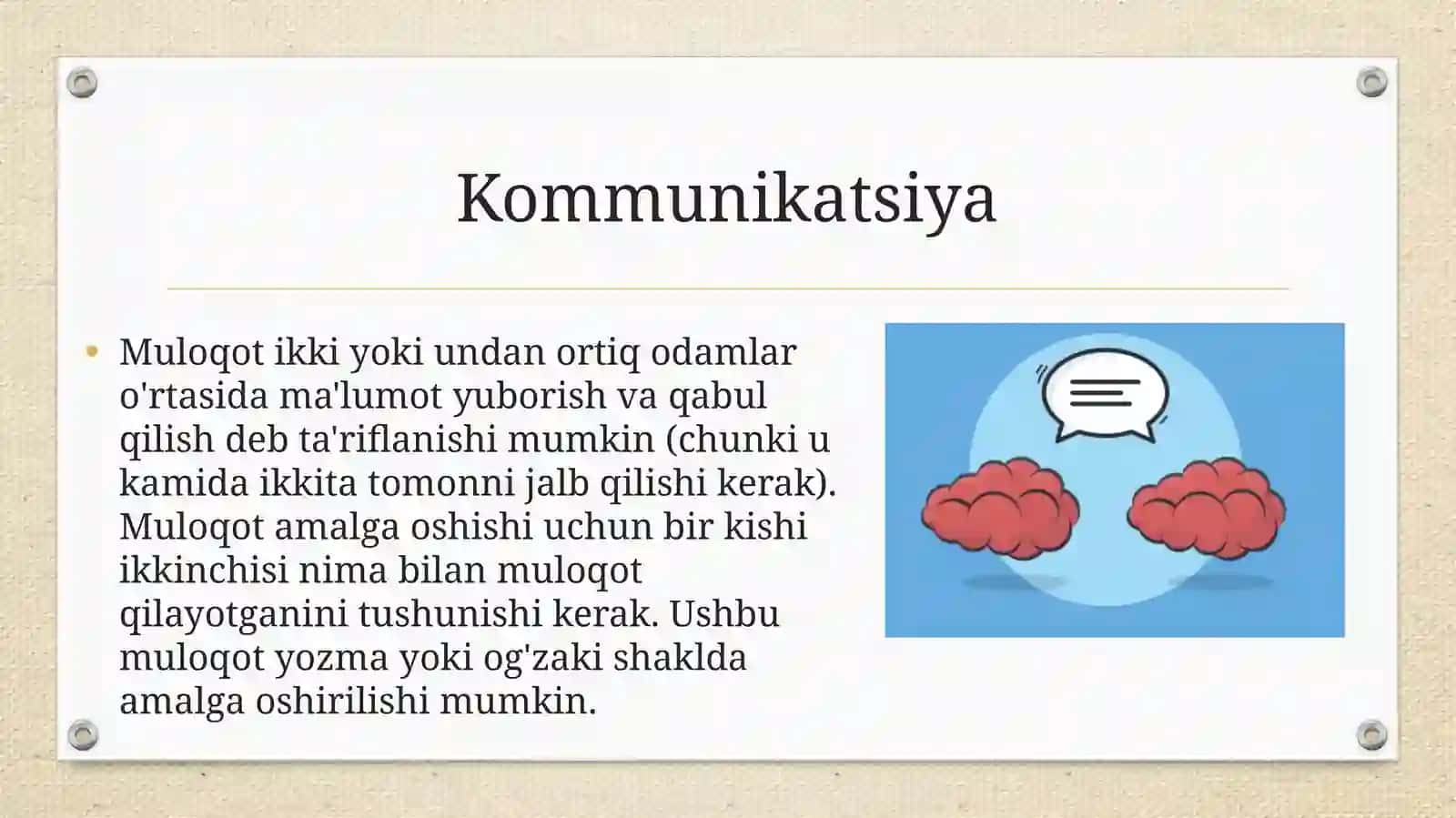 Kommunikatsiya 2