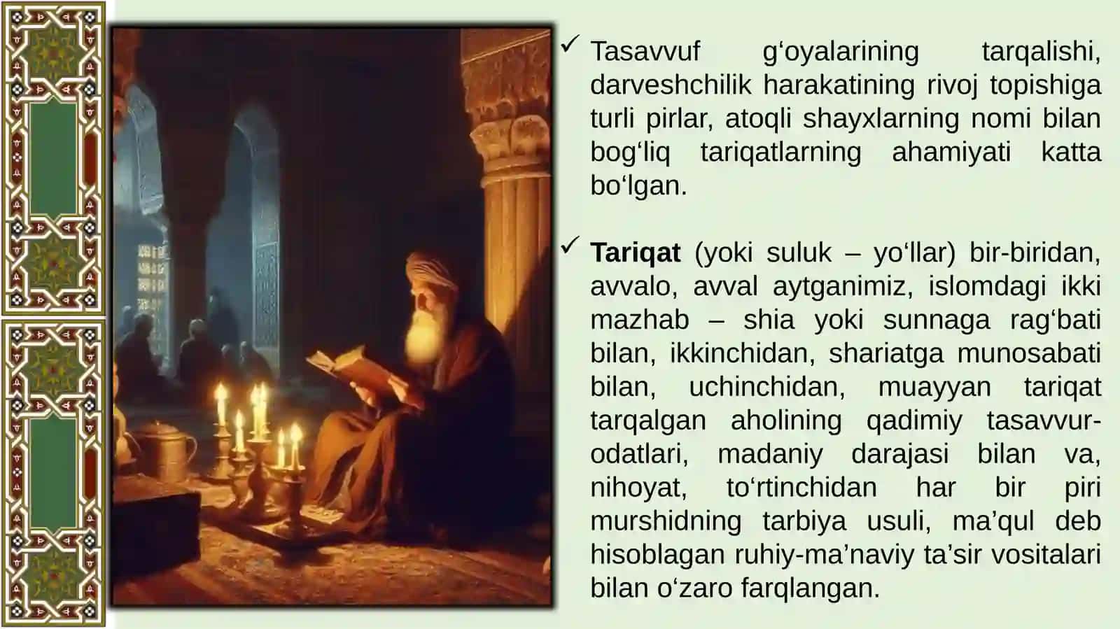 Markaziy Osiyoda Gitariqatlar 2