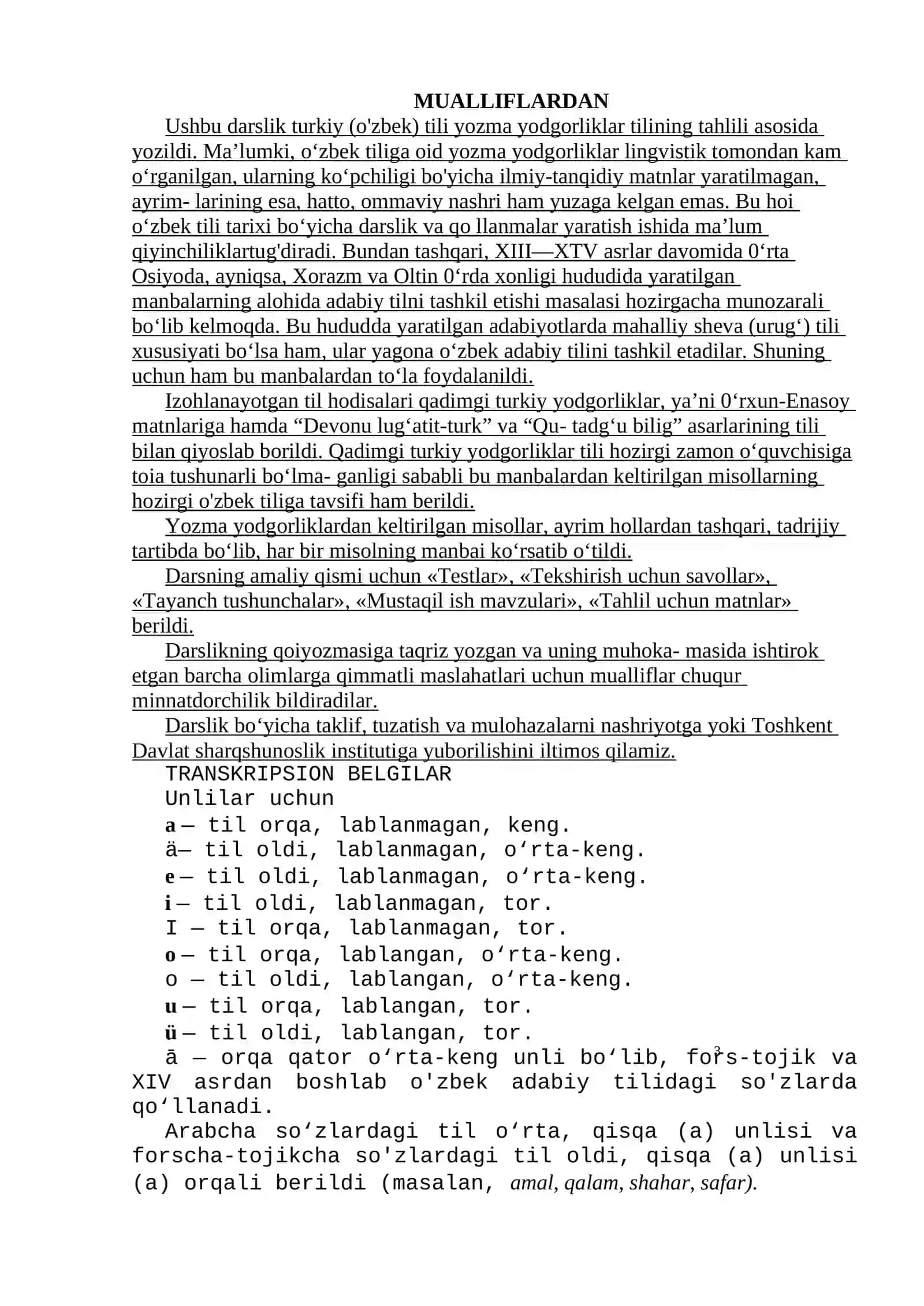 O‘ZBEK TILINING TARIXIY GRAMMATIKASI FONETIKA, MORFOLOGIYA VA SINTAKSIS 2