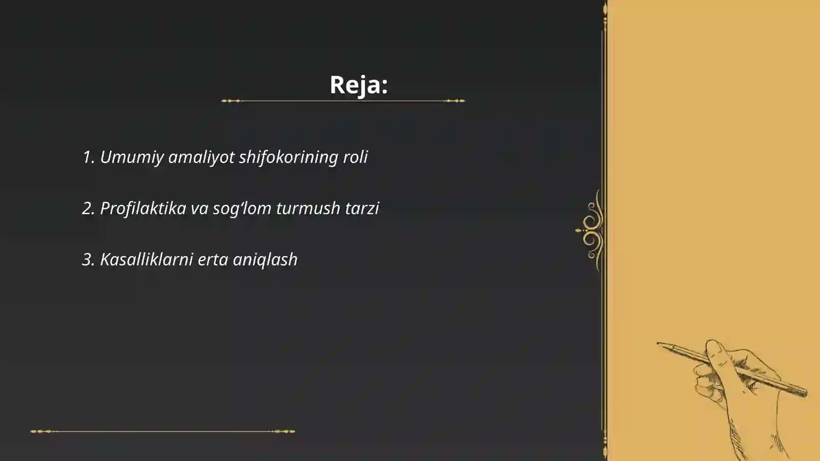 Sog'liqni saqlash tizimida umumiy amaliyot shifokorining vazifalari 2