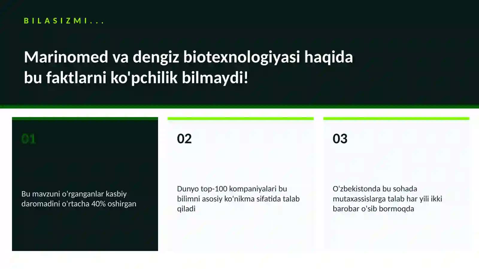 Marinomed va dengiz biotexnologiyasi 2