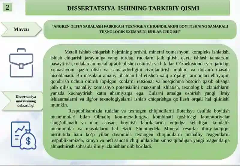 Angren Oltin Saralash Fabrikasi Texnogen Chiqindilarini Boyitishning Samarali Texnologik Sxemasi 2
