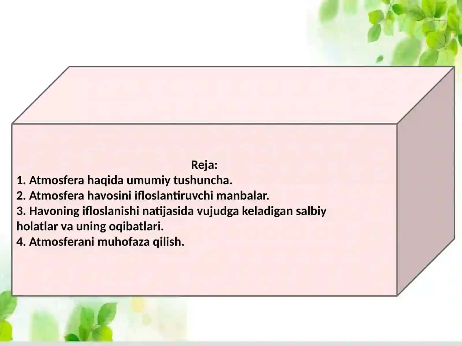 Atmosfera haqida umumiy tushuncha 2