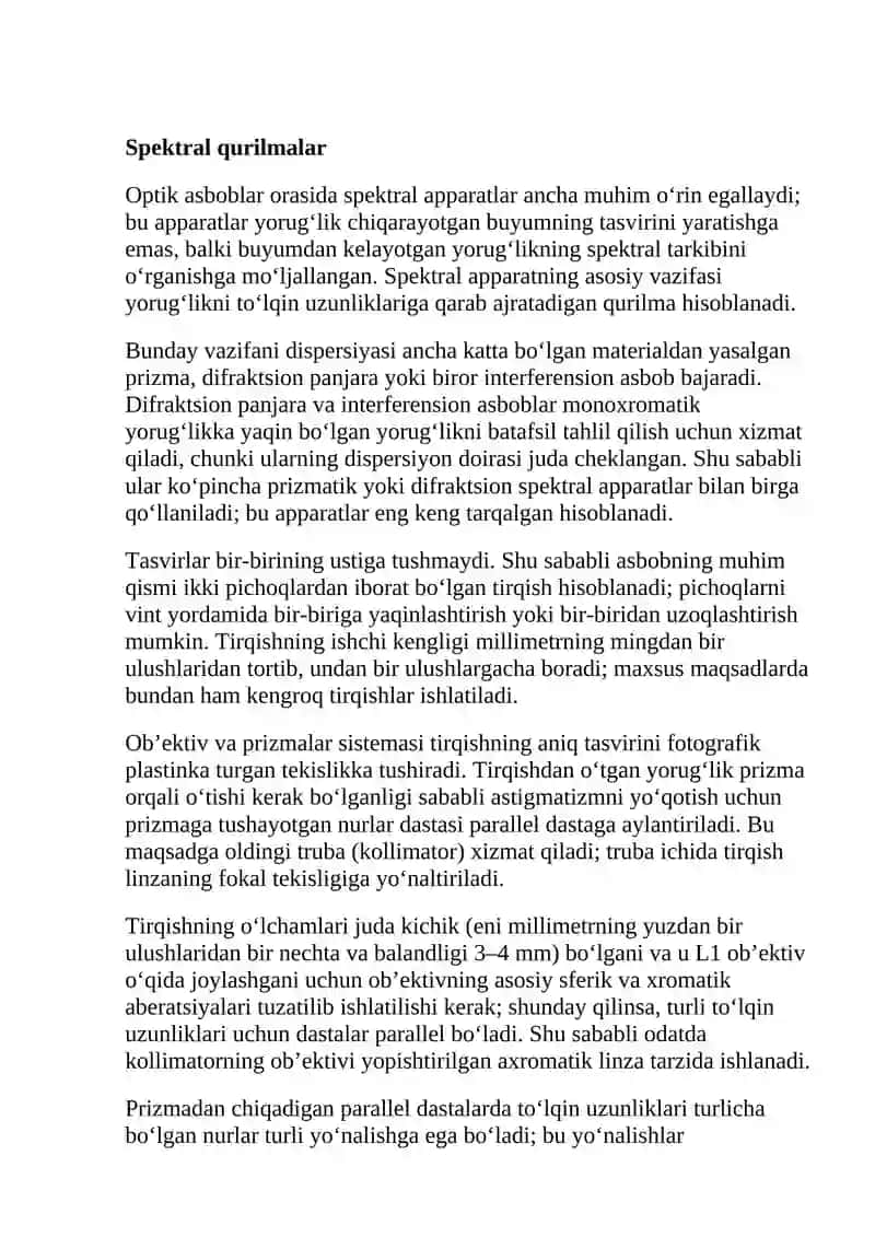 Spektral asboblar va ularning rivojlanish tarixi 2