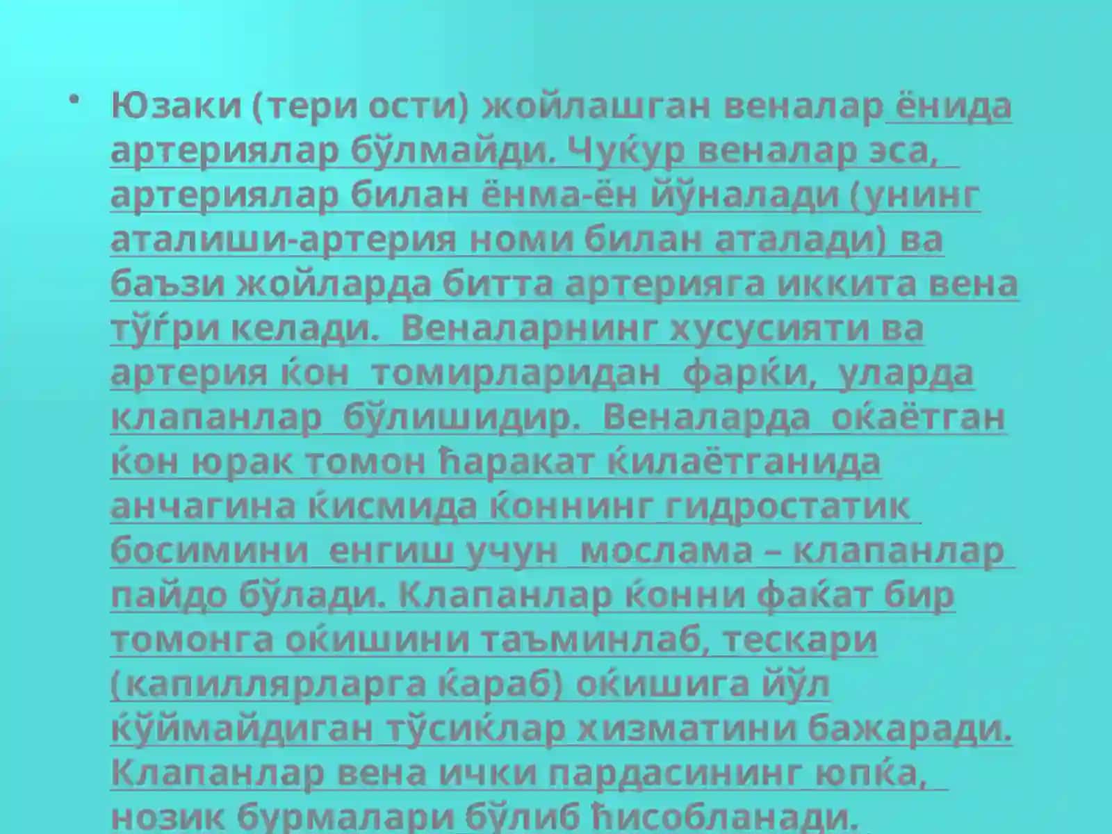 Оёқ веналарининг варикоз касаллиги 2